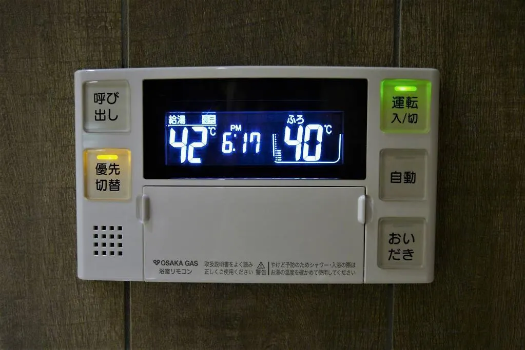 Jr京都駅徒歩10分。お風呂が素敵な貸切京町家。6人まで最適。 Вилла