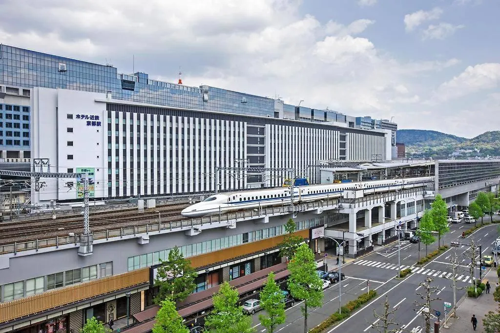 Jr京都駅徒歩10分。お風呂が素敵な貸切京町家。6人まで最適。 0*, Киото Япония